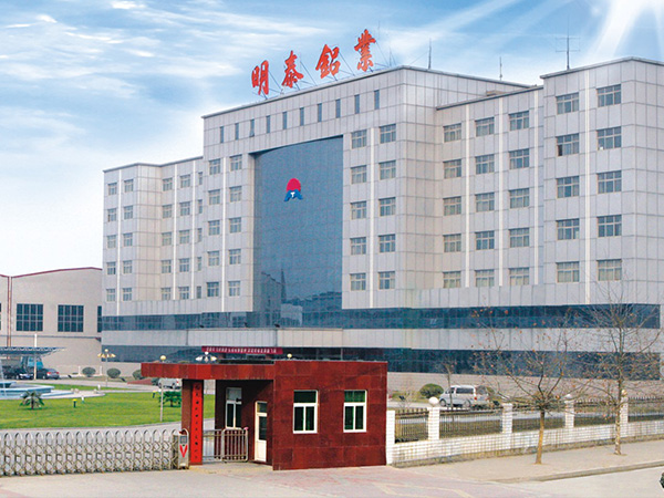 汽車鋁板生產(chǎn)廠家