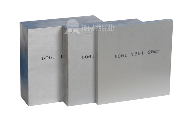 國標6061鋁板廠家直銷價格多少？哪個廠家品質靠譜？
