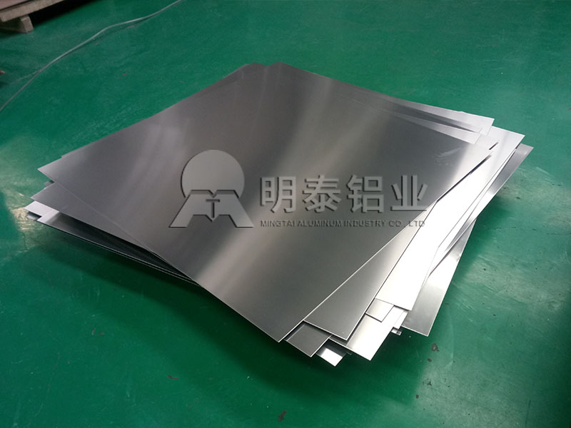 散熱片用1060h24鋁板一噸售價(jià)大概多少？